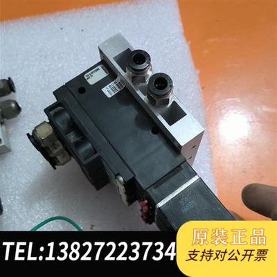 全新库存宝德电磁阀burkert  5470 G 4.0 拆机6片,全新议价