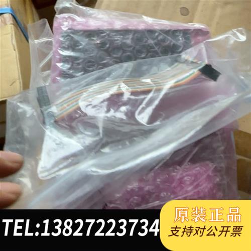 全新库存古野 FURUNO VR3000 RI-3010板件带排线全新议价