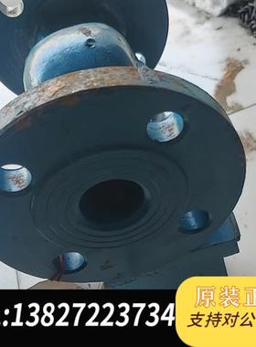 全新库存自控电磁阀 KAWAMOTO   KWZCT 电磁阀 N全新议价