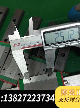 全新库存724.MGN15H导轨滑块  轨轨长20cm全新议价