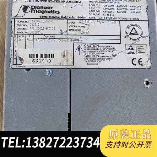 全新库存罗克韦尔AB变频器FLEX7000系列电源PM3328B-6全新议价