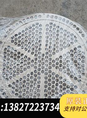 全新库存美国进口 LAM   应用材料 半导体配件 成色全新议价