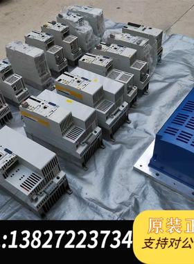 伦茨8400变频器LENZE StateLine C各系需询价