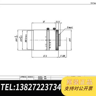 50mm 5014H 1全新议价 LEN 全新库存日本vsa镜头