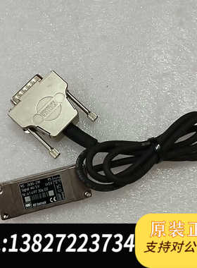 RSF Elektronik MS26.84-2M./MS4