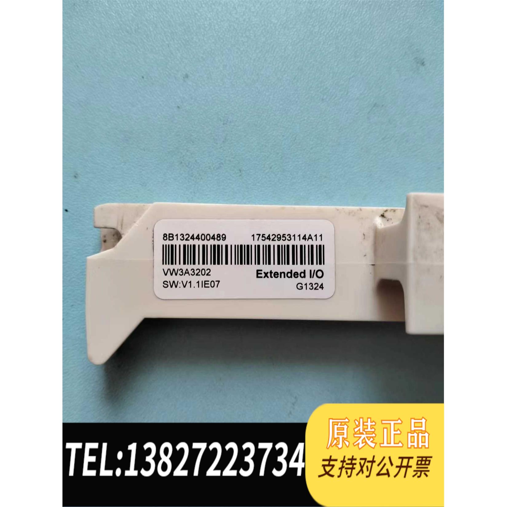 全新原装变频扩展卡VW3A3202，，248需询价