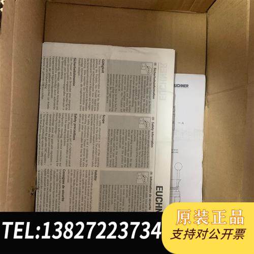 全新库存安士能安全门锁124401。 ces-ac/f-ap-c01全新议价