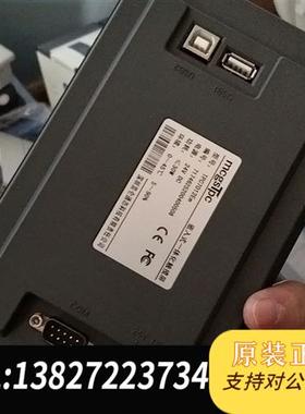 全新库存tpc7012em昆仑7寸小面板成色漂亮功能包好全新议价