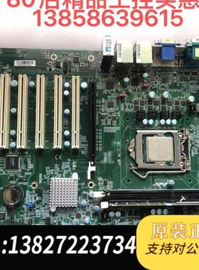 台湾DFI 工控机设备主板HD632-H81C双网卡1150需询价