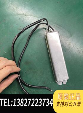 全新原装A1000变频器刹车电阻120w15k micron需询价
