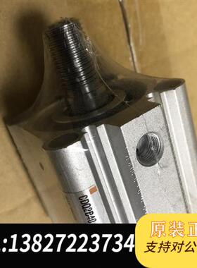 全新库存日本SMC原装二手拆机气缸CDQ2B40-10DMZ全新议价