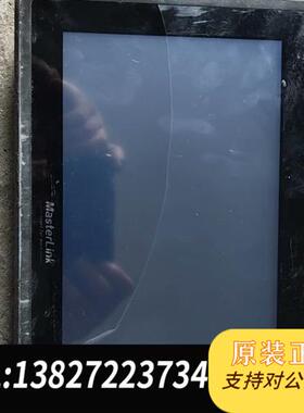 全新库存工业屏正常拆机的。功能包好。想要的联系。全新议价