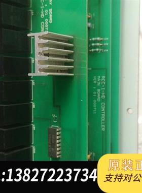 全新库存二手检测好的RCC-1-HD,HDEF-AC-102-R1-全新议价