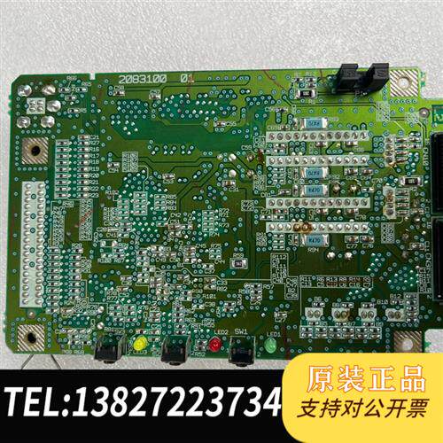 全新库存LQ-635K主板 ,拆机件。需要的联系全新议价