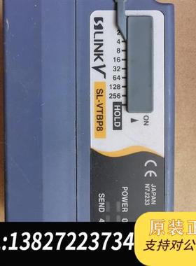 全新库存SL-VTBP8全新议价