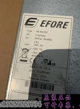 库存ABB 3HAC026289-001 DSQC626A SR需询价