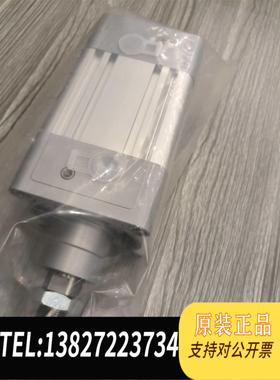 全新原装费斯托1383334DSBC-80-40-PPVA-N3需询价