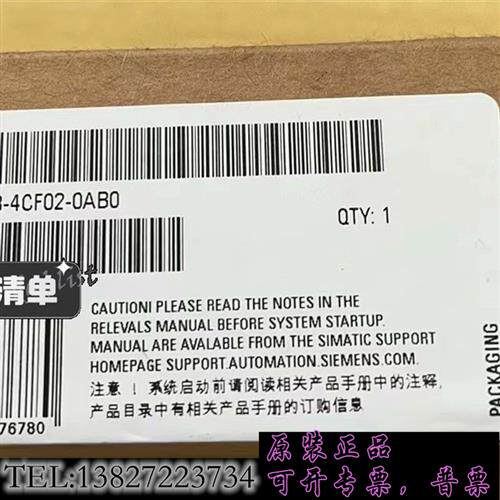 现货原装6ES7138-4CF02-0AB0未拆封需议价
