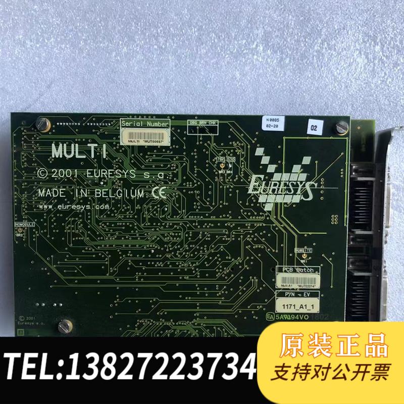 Link EURESYS 2001 S.A MADE IN BELGIUM需询价