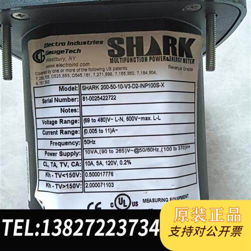 全新库存美国多功能表  SHARK  200-50-10-V3-D2全新议价