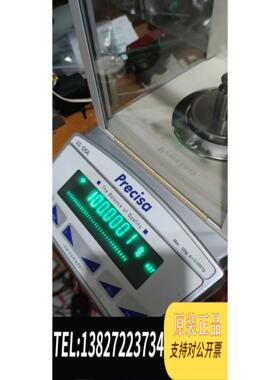 全新原装precisa xs125a 万分之一精密天平，125克需询价