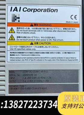 全新库存紧凑型驱动器SCON-CAL-200WAI-5-2拆机全新议价
