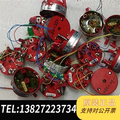 现货原装打包价变送器5333A拆机件外壳破损电路议价