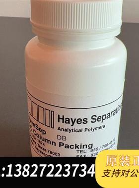全新库存色谱柱填充物hayesep DB 60-80目议价全新议价