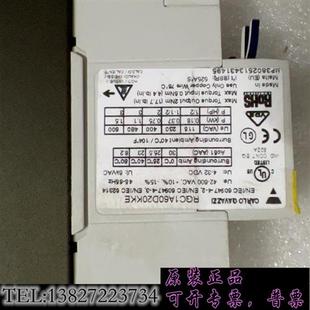 库存佳乐固态继电器RGC1A60D20KKE 成色需询价 二手拆机二手原装