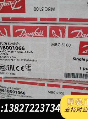 全新库存 压力开关 mbc 5100 061B001066 全全新议价