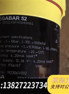全新库存VEGABAR52  BR52.XXFH1SHKMAS全新议价