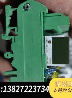 全新库存菲尼克斯原装无源模块UM-IC14/8R/DO/1NO/WE全新议价