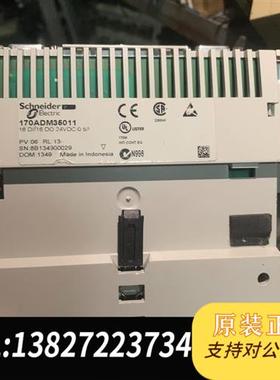 全新库存172PNN26022  170ADM35011 171CC全新议价