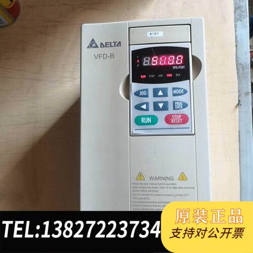原装正品台达变频器|VFD037B43A|380V3.7KW 现货议价