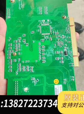 全新库存凌华ADLINK DAQ-2213(G)-0170 拆机包好全新议价