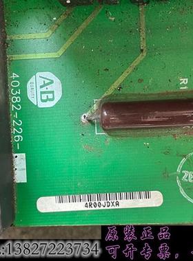 库存AB软启动 40888-490-01-S1FX 二手拆机包好,实需询价