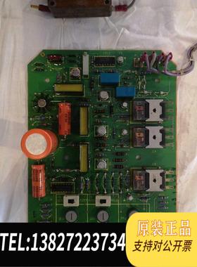 全新原装电路板：G33928-G0612-C002-D2-003需询价
