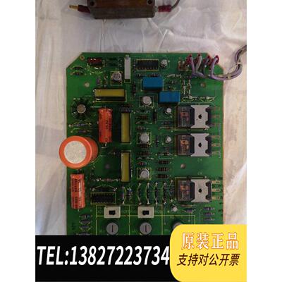全新原装电路板：G33928-G0612-C002-D2-003需询价