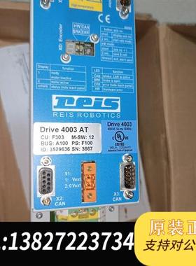 全新库存放大驱动器Drive4003AT全新议价