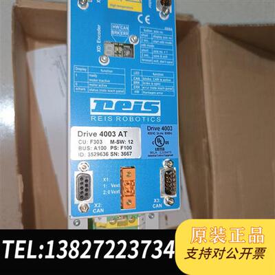现货原装放大驱动器Drive4003AT议价