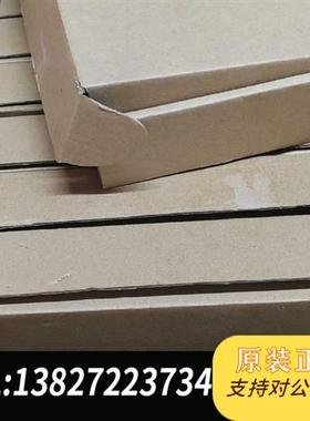 全新库存开关电源线路板P045T2400-F全新议价