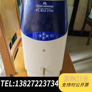 全新库存waters液相 气相全新议价