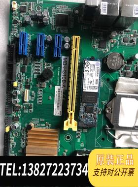 全新原装工控机MB-H310B-A MAX-H310A-A10 KC需询价