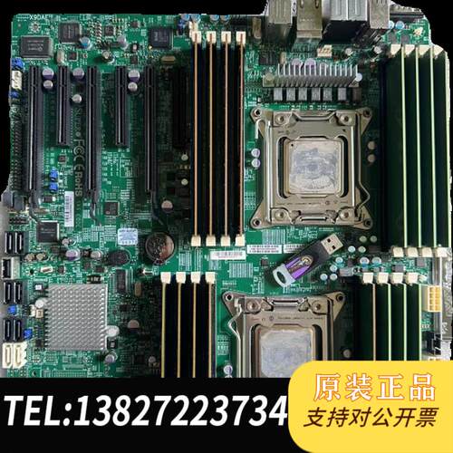 超微X9DAE 服务器主板需询价
