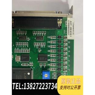 高性能四轴 8940A1 步进控制需询价 ADTECH众为兴ADT 全新原装