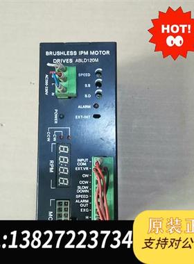 全新库存驱动器ABLD120M全新议价