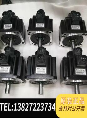 全新原装ECMA-E31310PS需询价