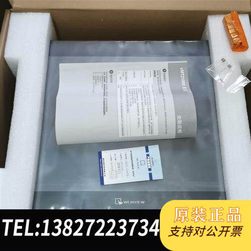 全新库存cMT2159X通新款15寸触摸屏全新议价