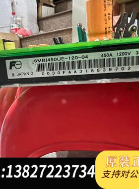 富士FRN200F1S-4C变频器模块驱动板EP-4640A需询价