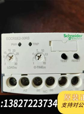 全新原装EOCRSE2一30KRS电机马达保护器，，新需询价